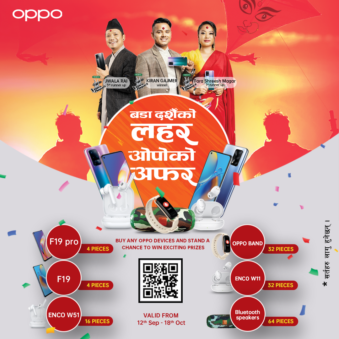 OPPO Announces "Bada Dashain Ko Lahar OPPO Ko Offer " Campaign 2021