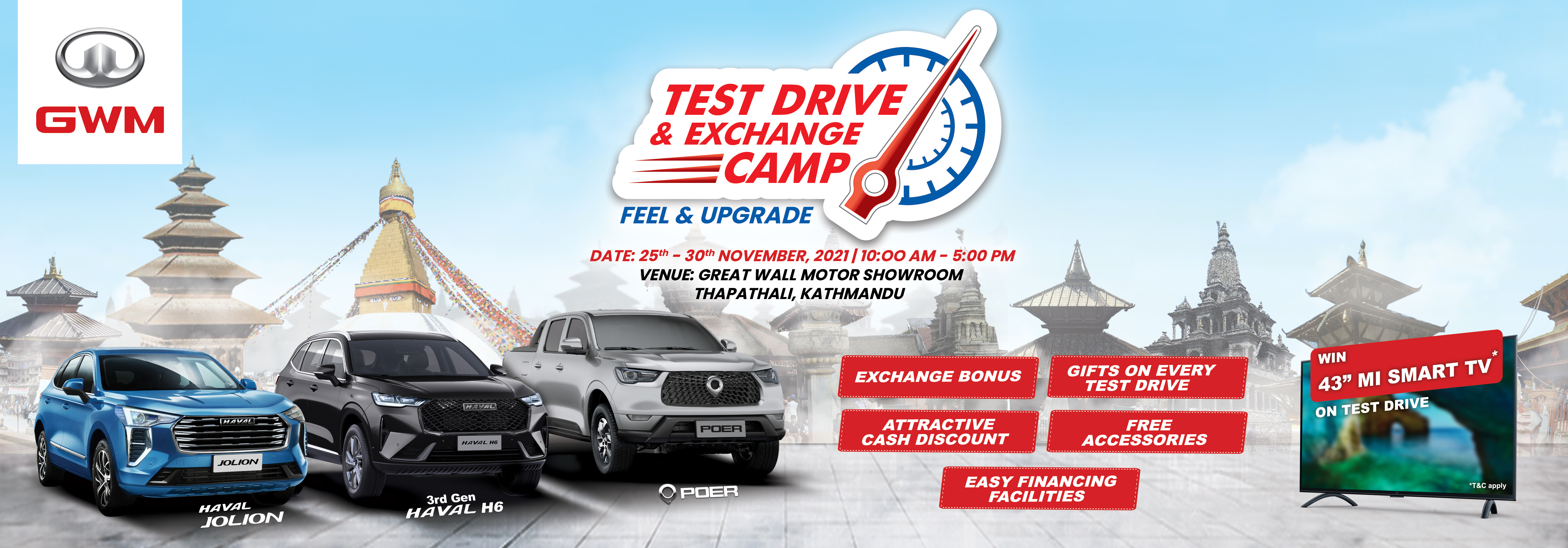GWM ‘Test Drive and Exchange Camp’