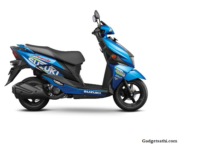 Suzuki Avenis 125 Launch Confirmed for Nepal