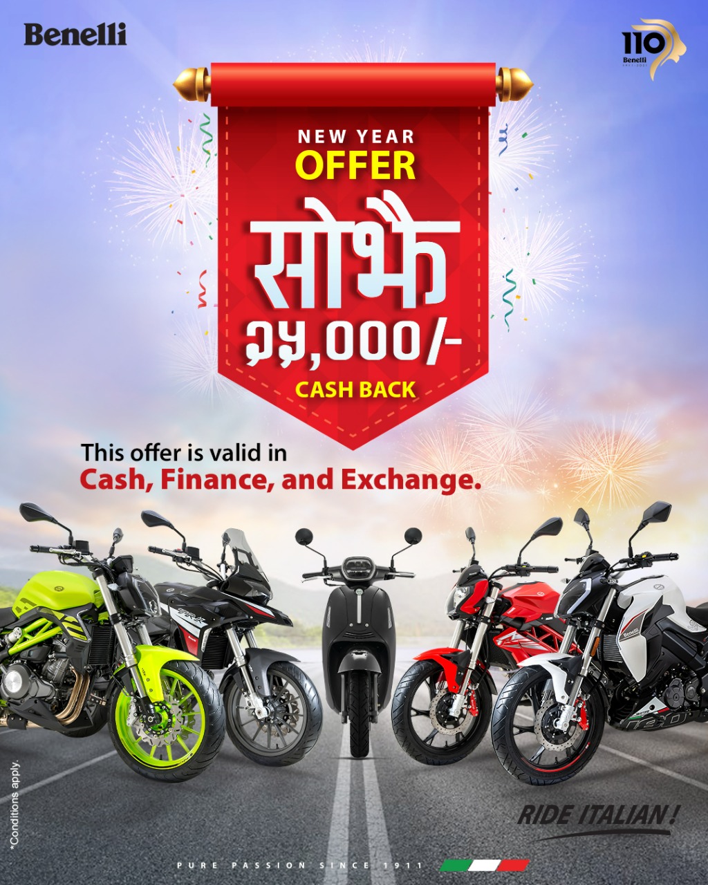 Benelli Sojhai 25000/- Cash Discount offer announced