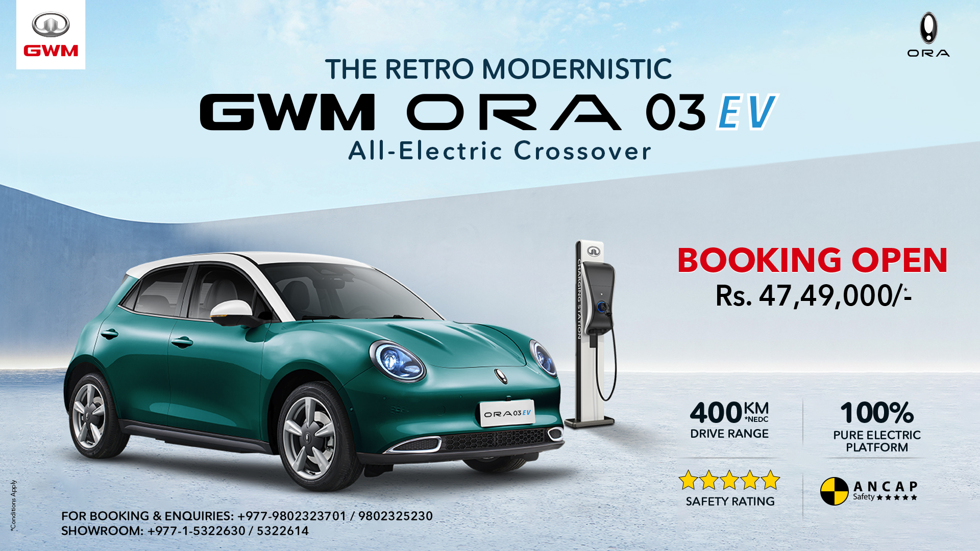 VG IMPEX (GWM Nepal) has officially commenced booking for its most-awaited all-electric crossover ORA 03 EV at Rs. 47, 49000/-