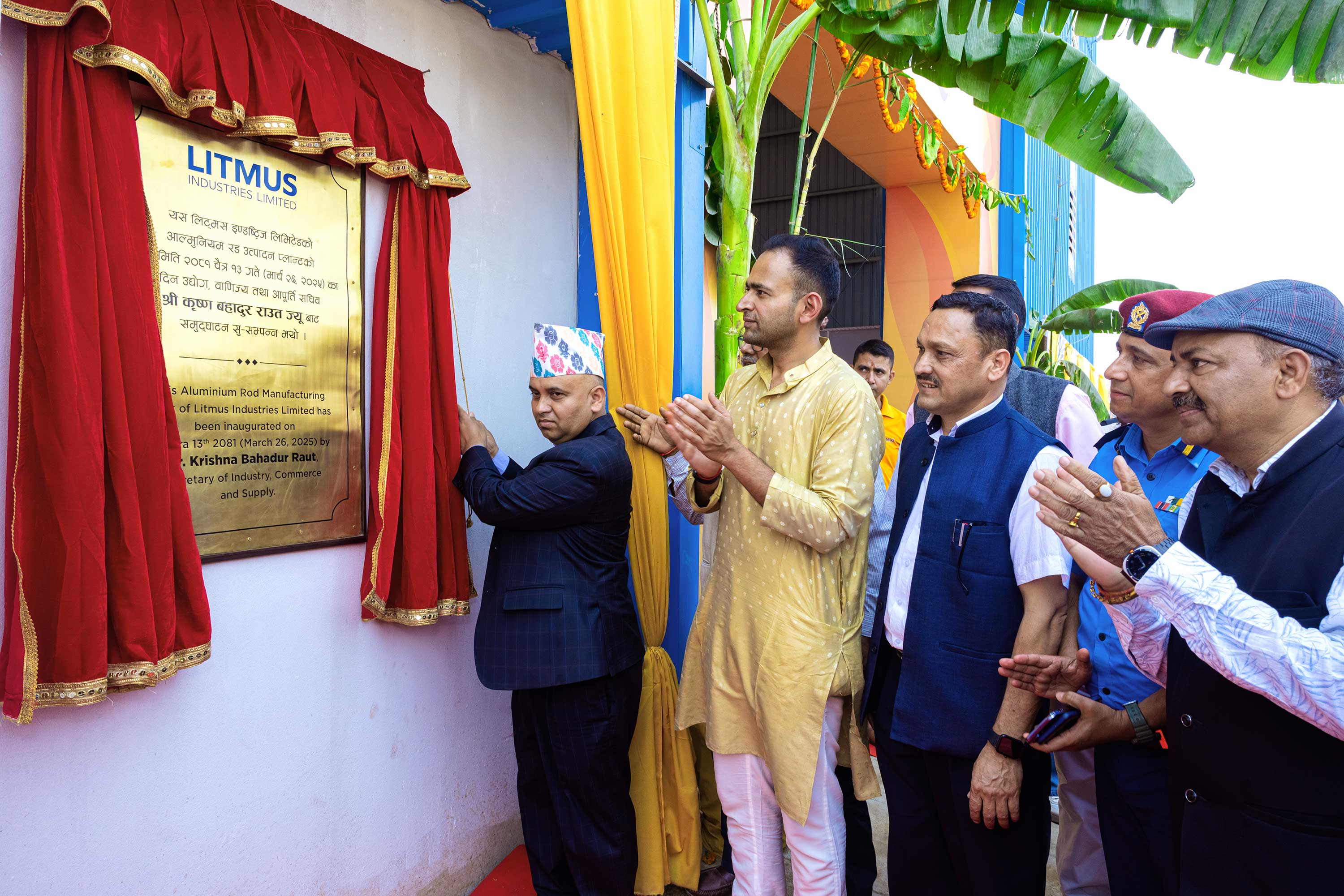 Litmus Industries Limited Launches Nepal’s First Aluminum Rod Manufacturing Plant
