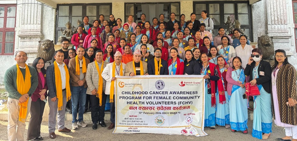 Nepal Unites for International Childhood Cancer Day 2026: A National Push for Early Diagnosis and Care
