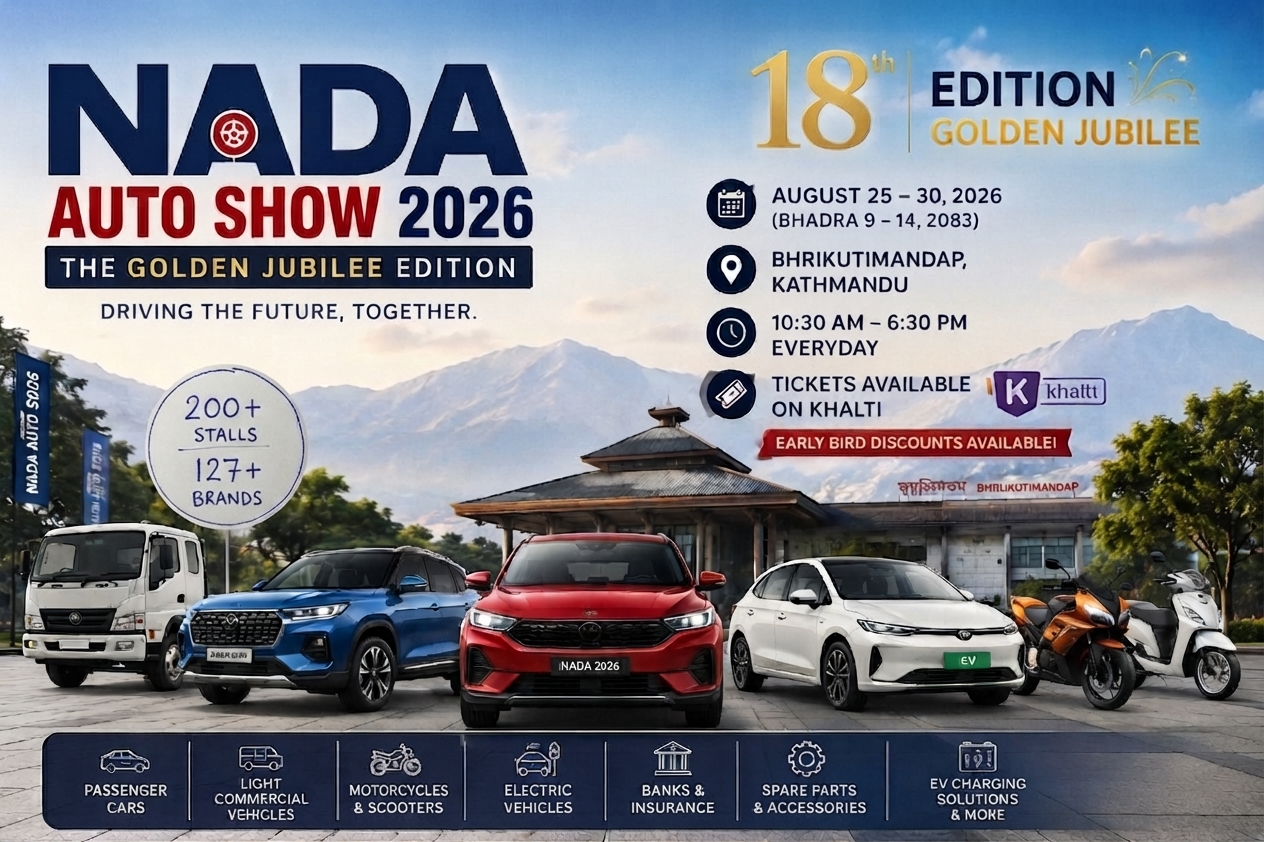 NADA Auto Show 2026: The Golden Jubilee Edition Is Almost Here