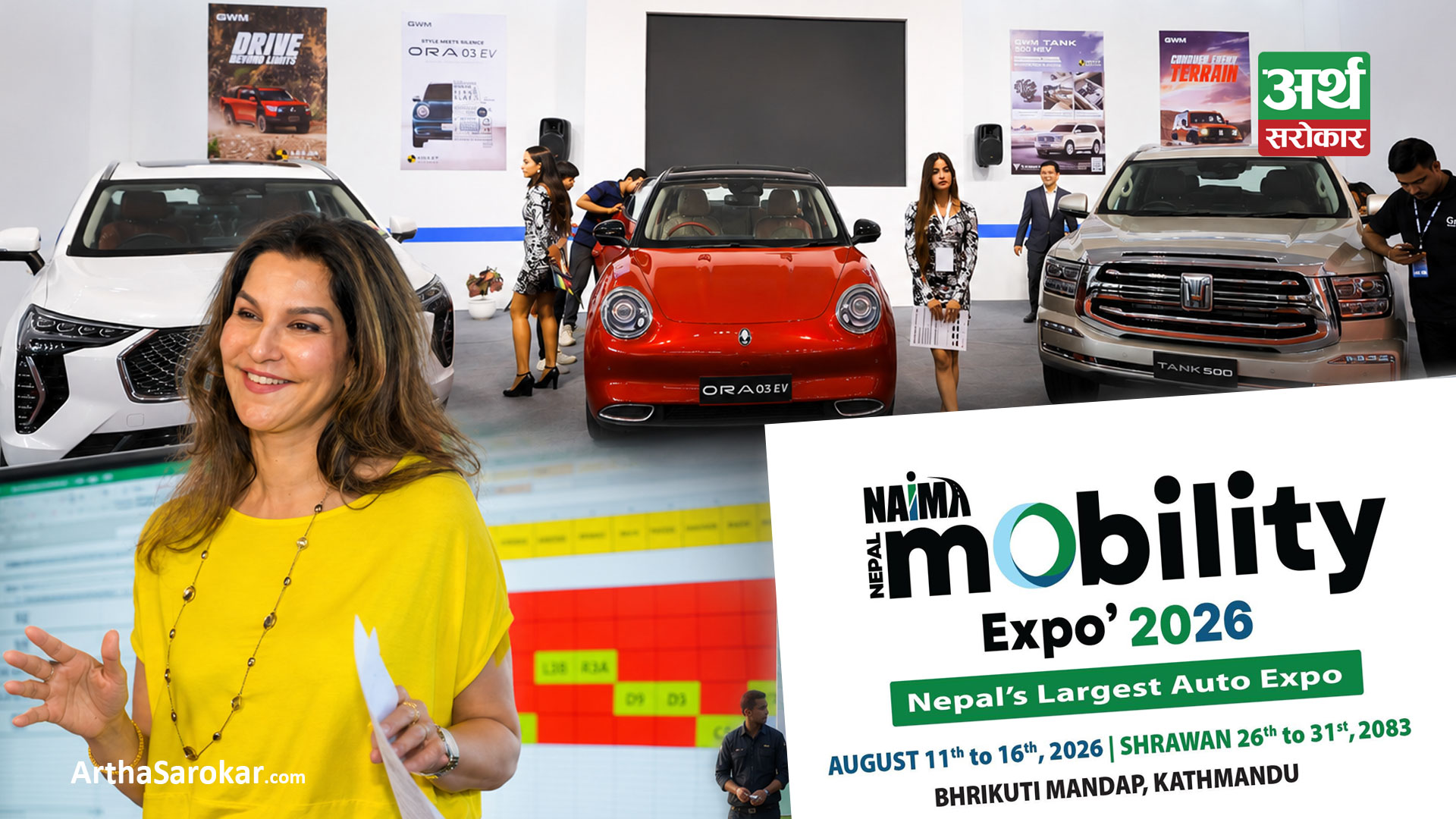 NAIMA Auto Show 2026 Attracts Over 180,000 Visitors