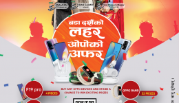 OPPO Announces “Bada Dashain Ko Lahar OPPO Ko Offer ” Campaign 2021