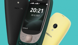 Old is Gold: Nokia 6310 with 2.8 inch Display is now available in Nepal