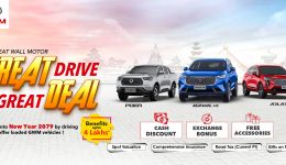 GWM Launches ‘GREAT DRIVE GREAT DEAL’ Offer