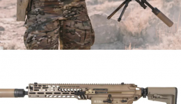 US Military announces New Infantry weapons which includes designated   XM5 Rifle and XM250 Automatic Rifle.