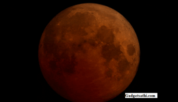 Don’t miss the Celestial Magic: Total Lunar Eclipse and Leonid Meteor Shower is on the way