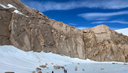 17- Pound Space Rock meteorite is discovered in Antarctica