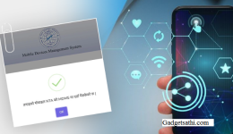 MDMS to be implemented in Nepal to stop Illegal Mobile Phone Business