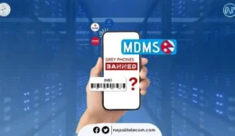 Government of Nepal has implemented the Mobile Device Management System (MDMS)
