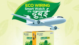 Litmus Cables Brings You a Chance to Win a Trip to Dubai