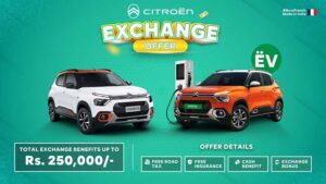 citroen-ex