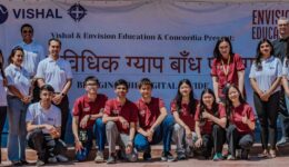 Bridging the Digital Divide: Envision Education and VG Foundation