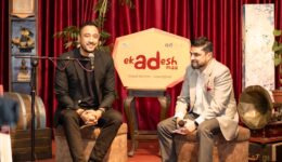 Ad Club of Nepal Hosts ‘ekADeshmaa with Paras Khadka