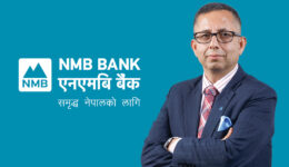 NMB Bank Under New Leadership: Govind Ghimire Assumes Role of CEO