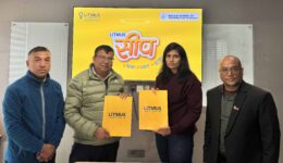 Litmus Launches SIP Program for Electricians शिक्षा | दक्षता | सुरक्षा